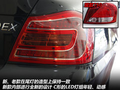 2011款 1.8T 自动 NAVI祺雅版