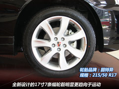 2011款 1.8T 自动 NAVI祺雅版