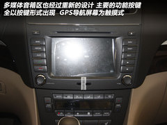 2011款 1.8T 自动 NAVI祺雅版