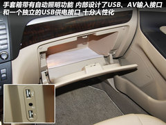 2011款 1.8T 自动 NAVI祺雅版