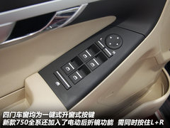 2011款 1.8T 自动 NAVI祺雅版