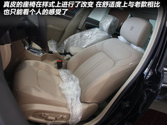 2011款 1.8T 自动 NAVI祺雅版