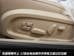 2011款 1.8T 自动 NAVI祺雅版