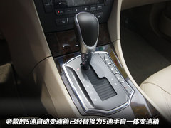2011款 1.8T 自动 NAVI祺雅版