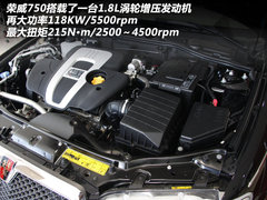 2011款 1.8T 自动 NAVI祺雅版