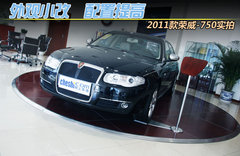 2011款 1.8T 自动 NAVI祺雅版