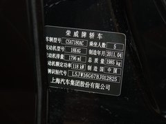 2011款 1.8T 自动 NAVI祺雅版