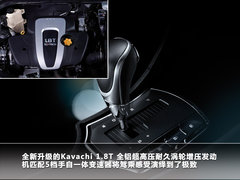 2011款 750 1.8T AT 混合动力版