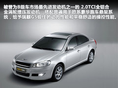2011款 750 1.8T AT 混合动力版