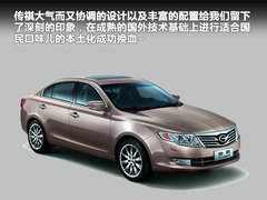 2011款 750 1.8T AT 混合动力版