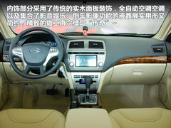 2011款 750 1.8T AT 混合动力版