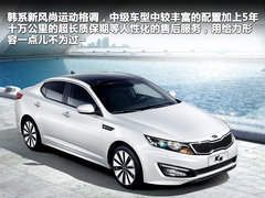 2011款 750 1.8T AT 混合动力版