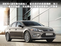 2011款 750 1.8T AT 混合动力版
