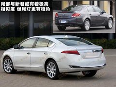 2011款 750 1.8T AT 混合动力版