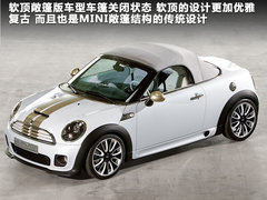 2012款 1.6 AT COOPER版
