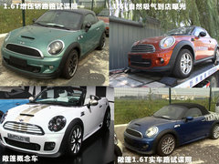 2012款 1.6 AT COOPER版