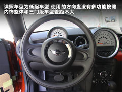 2012款 1.6 AT COOPER版