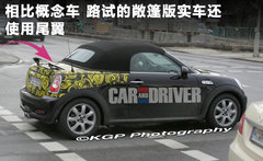 2012款 1.6 AT COOPER版