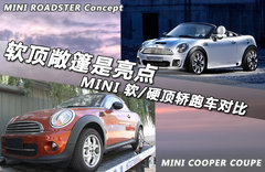 2012款 1.6 AT COOPER版