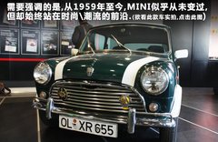 2012款 1.6 AT COOPER版