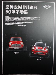 2012款 1.6 AT COOPER版
