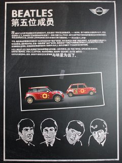 2012款 1.6 AT COOPER版