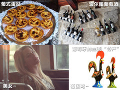 2012款 1.6 AT COOPER版