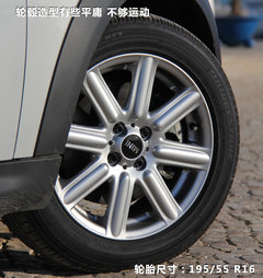 2012款 1.6 AT COOPER版