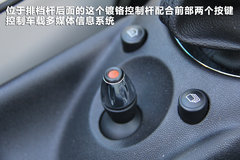 2012款 1.6 AT COOPER版