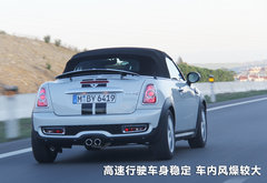 2012款 1.6 AT COOPER版