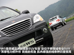 2011款 1.8T 自动 四驱豪域版 5座