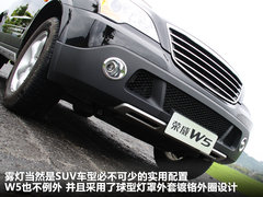 2011款 1.8T 自动 四驱豪域版 5座