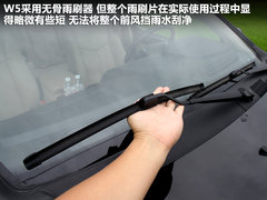 2011款 1.8T 自动 四驱豪域版 5座