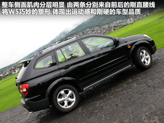 2011款 1.8T 自动 四驱豪域版 5座