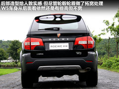 2011款 1.8T 自动 四驱豪域版 5座