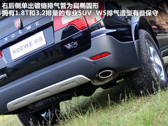 2011款 1.8T 自动 四驱豪域版 5座