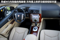 2011款 1.8T 自动 四驱豪域版 5座