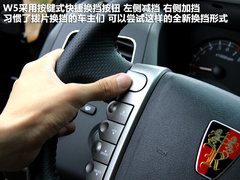 2011款 1.8T 自动 四驱豪域版 5座
