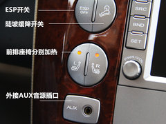 2011款 1.8T 自动 四驱豪域版 5座