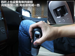 2011款 1.8T 自动 四驱豪域版 5座