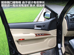 2011款 1.8T 自动 四驱豪域版 5座