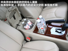 2011款 1.8T 自动 四驱豪域版 5座