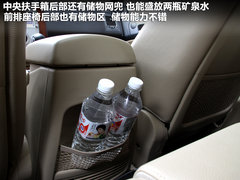 2011款 1.8T 自动 四驱豪域版 5座