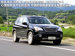 2011款 1.8T 自动 四驱豪域版 5座