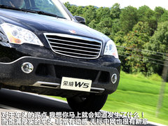 2011款 1.8T 自动 四驱豪域版 5座