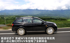2011款 1.8T 自动 四驱豪域版 5座