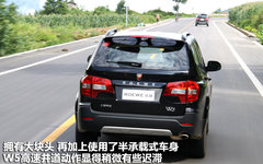 2011款 1.8T 自动 四驱豪域版 5座