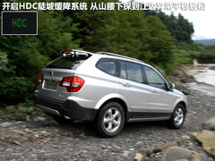 2011款 1.8T 自动 四驱豪域版 5座