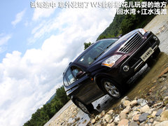 2011款 1.8T 自动 四驱豪域版 5座