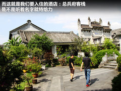 2011款 1.8T 自动 四驱豪域版 5座